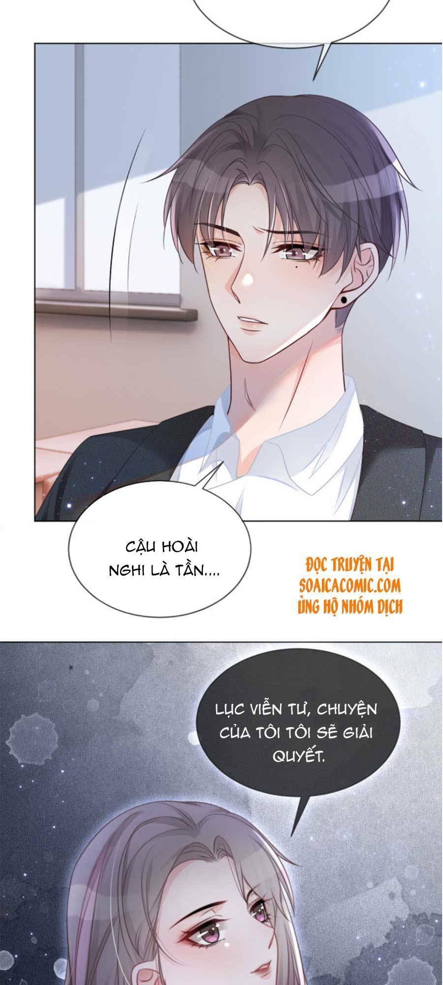 Được Các Anh Trai Chiều Chuộng Tôi Trở Nên Ngang Tàng Chapter 37 - Trang 2