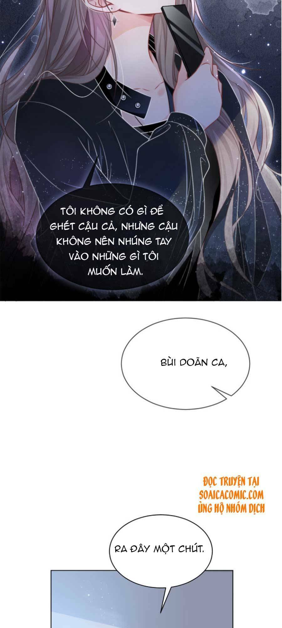 Được Các Anh Trai Chiều Chuộng Tôi Trở Nên Ngang Tàng Chapter 37 - Trang 2