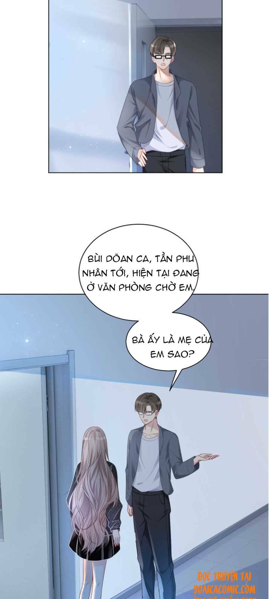 Được Các Anh Trai Chiều Chuộng Tôi Trở Nên Ngang Tàng Chapter 37 - Trang 2