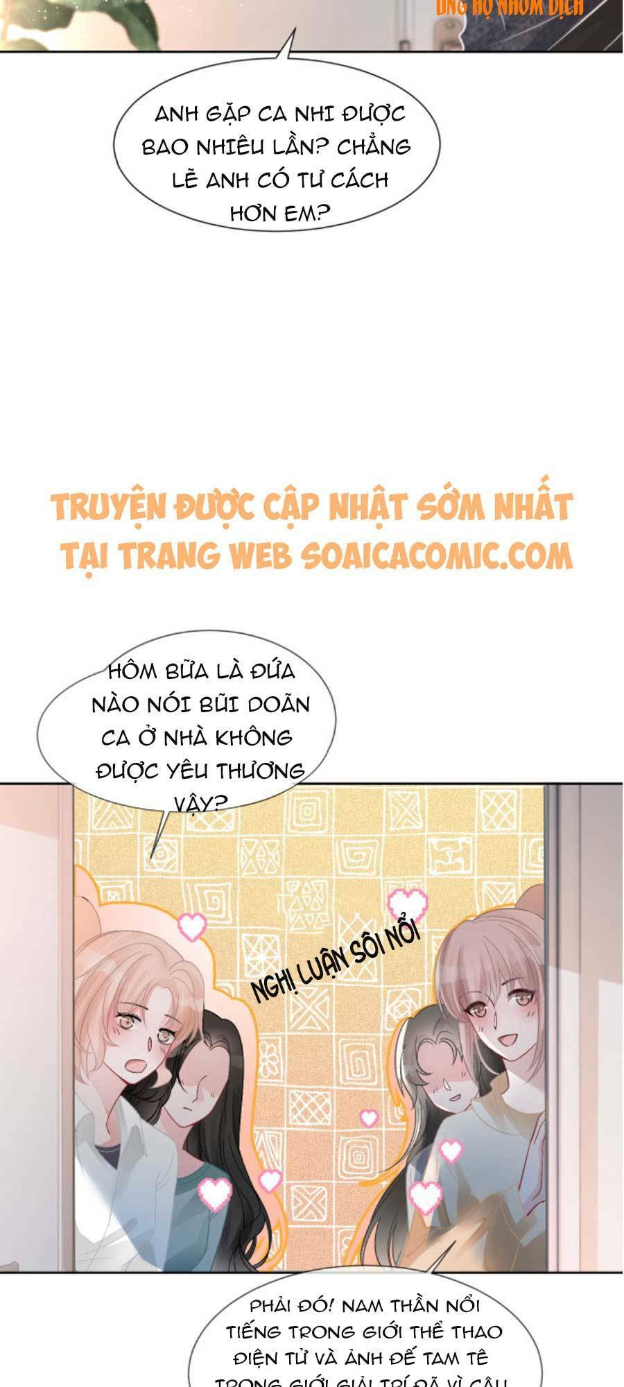 Được Các Anh Trai Chiều Chuộng Tôi Trở Nên Ngang Tàng Chapter 38 - Trang 2