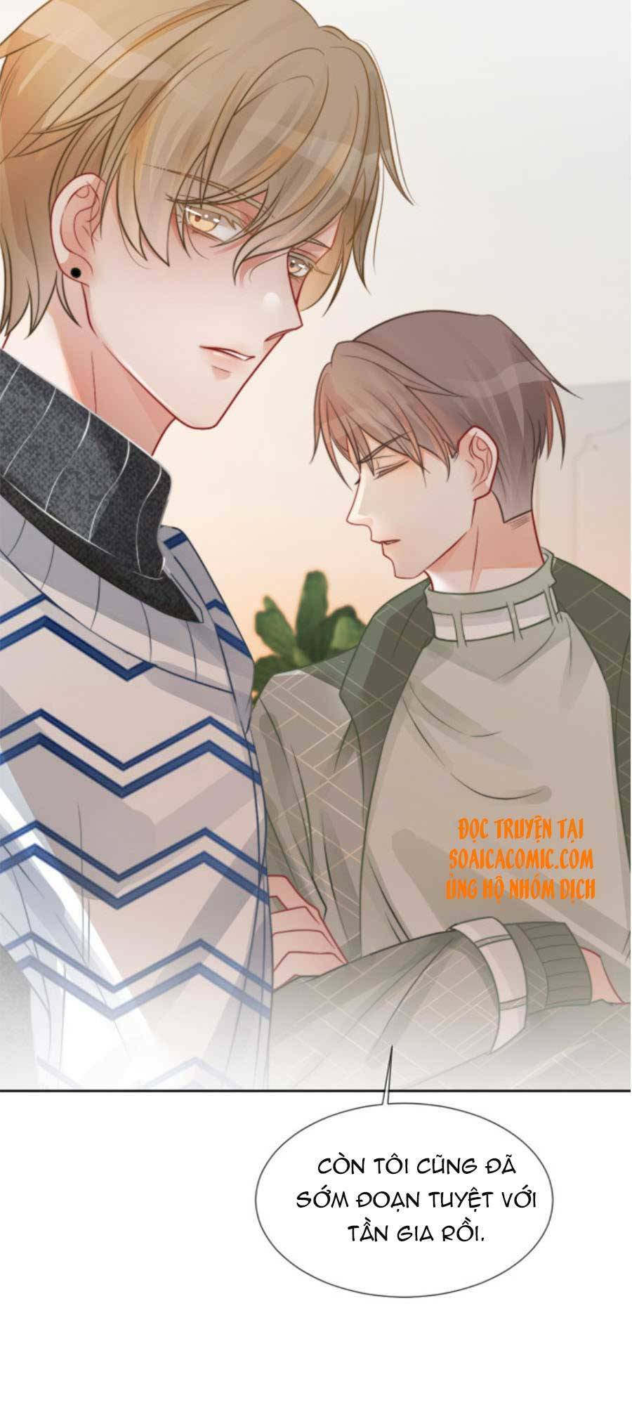 Được Các Anh Trai Chiều Chuộng Tôi Trở Nên Ngang Tàng Chapter 38 - Trang 2