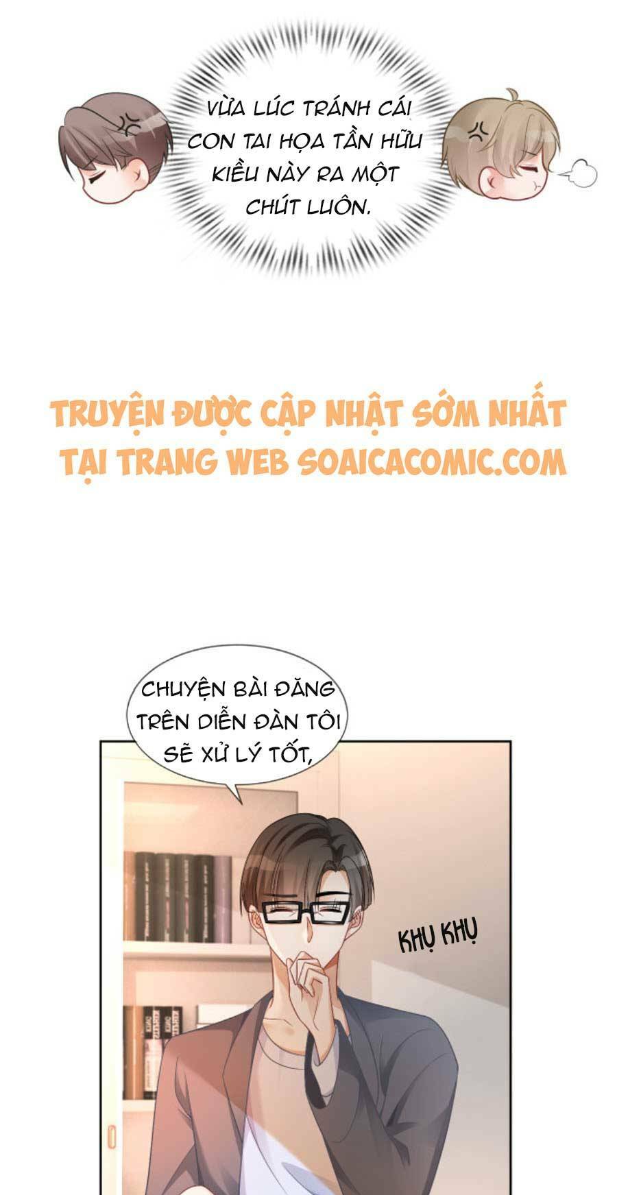 Được Các Anh Trai Chiều Chuộng Tôi Trở Nên Ngang Tàng Chapter 38 - Trang 2