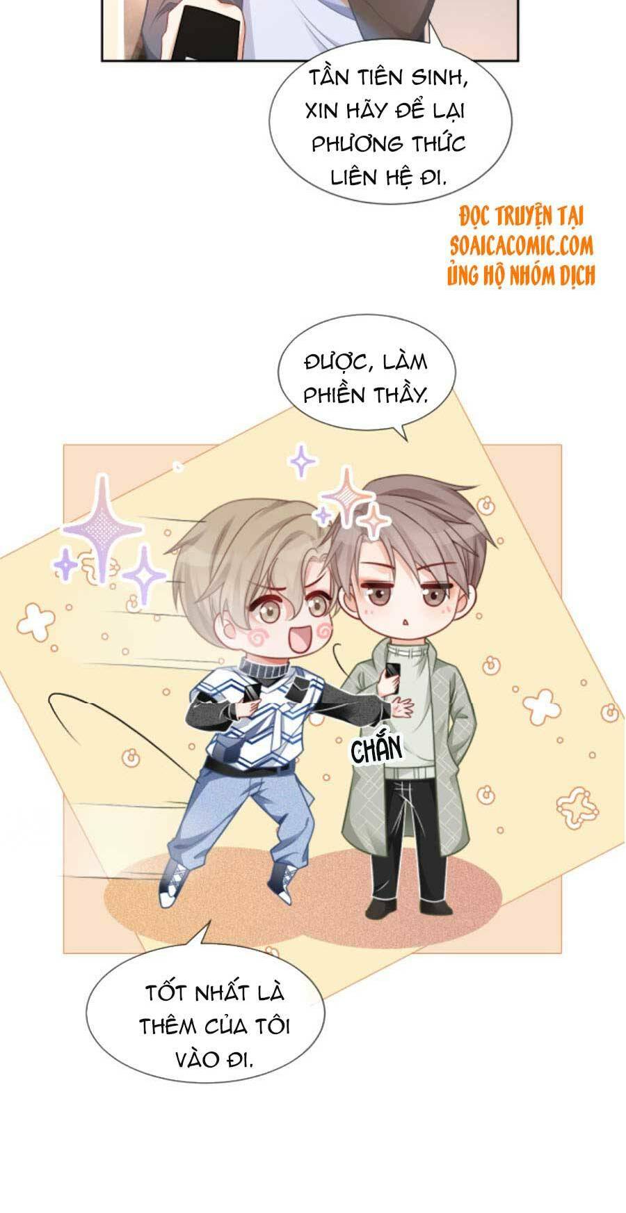 Được Các Anh Trai Chiều Chuộng Tôi Trở Nên Ngang Tàng Chapter 38 - Trang 2