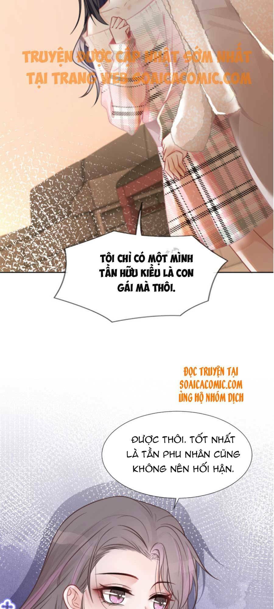 Được Các Anh Trai Chiều Chuộng Tôi Trở Nên Ngang Tàng Chapter 38 - Trang 2