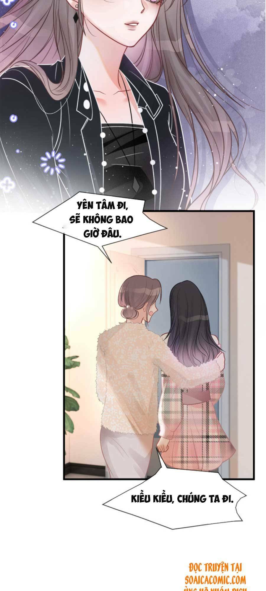 Được Các Anh Trai Chiều Chuộng Tôi Trở Nên Ngang Tàng Chapter 38 - Trang 2