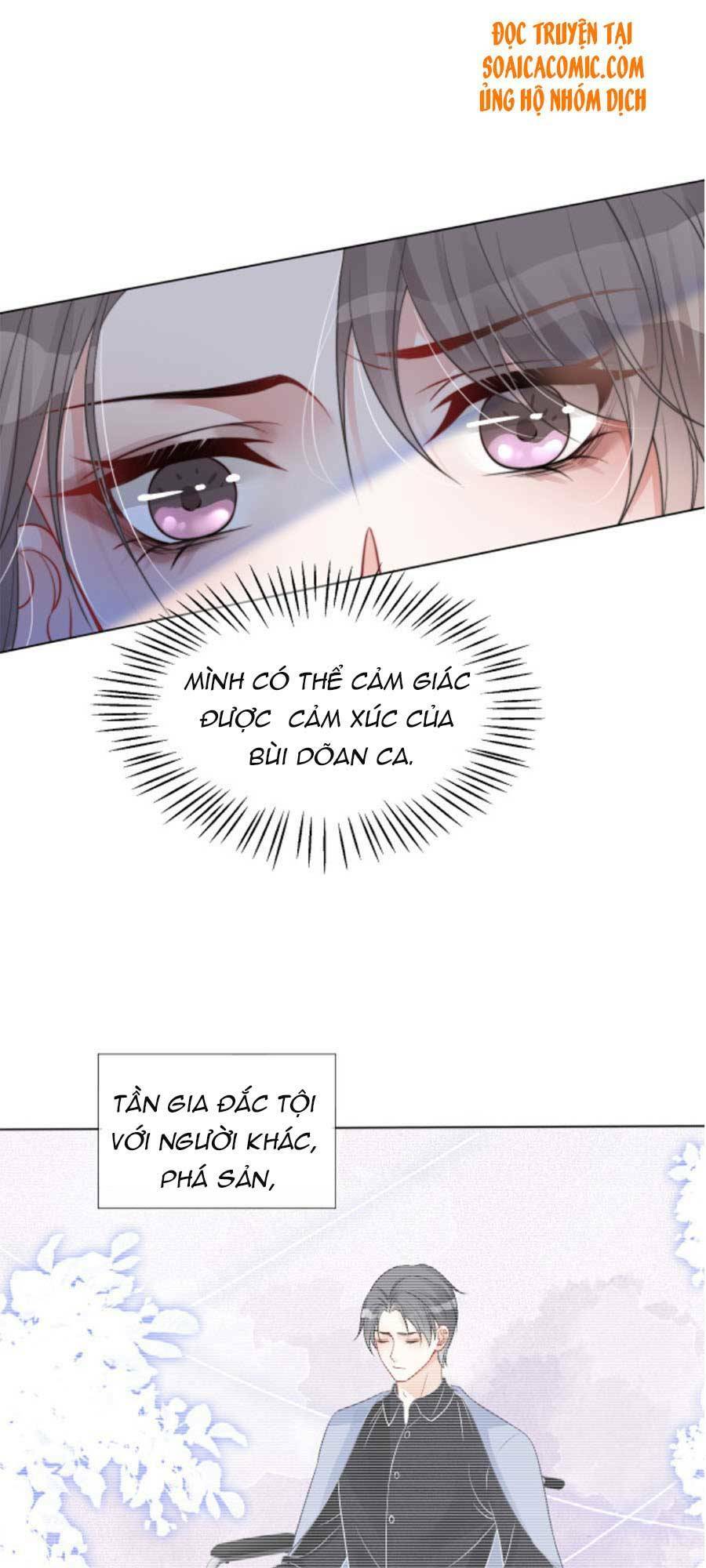 Được Các Anh Trai Chiều Chuộng Tôi Trở Nên Ngang Tàng Chapter 38 - Trang 2