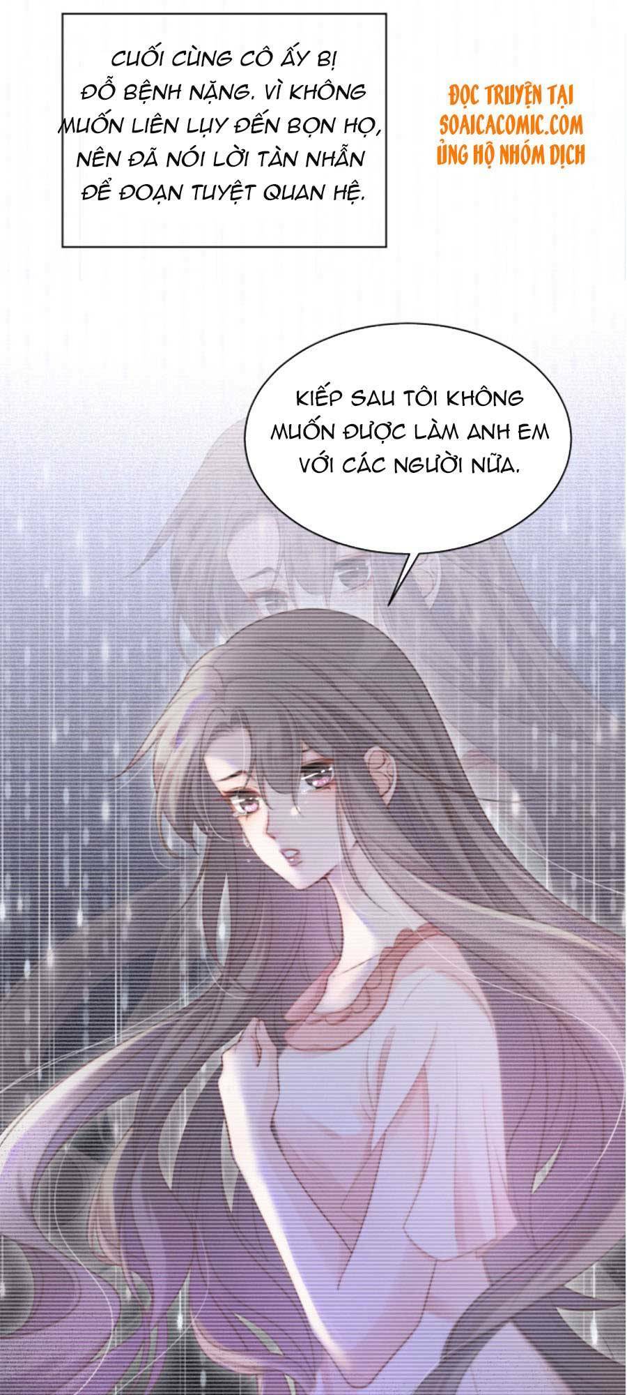 Được Các Anh Trai Chiều Chuộng Tôi Trở Nên Ngang Tàng Chapter 38 - Trang 2