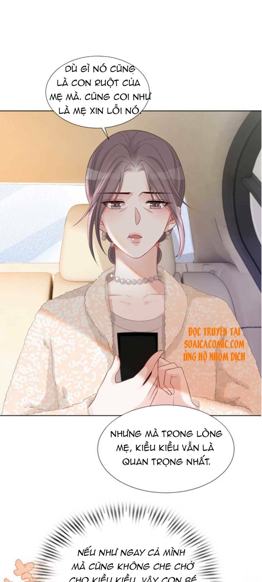 Được Các Anh Trai Chiều Chuộng Tôi Trở Nên Ngang Tàng Chapter 38 - Trang 2