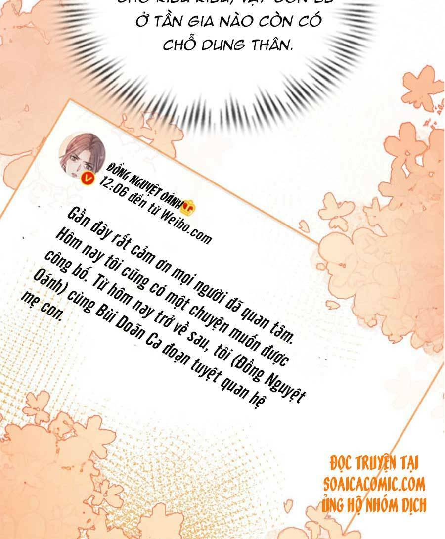 Được Các Anh Trai Chiều Chuộng Tôi Trở Nên Ngang Tàng Chapter 38 - Trang 2