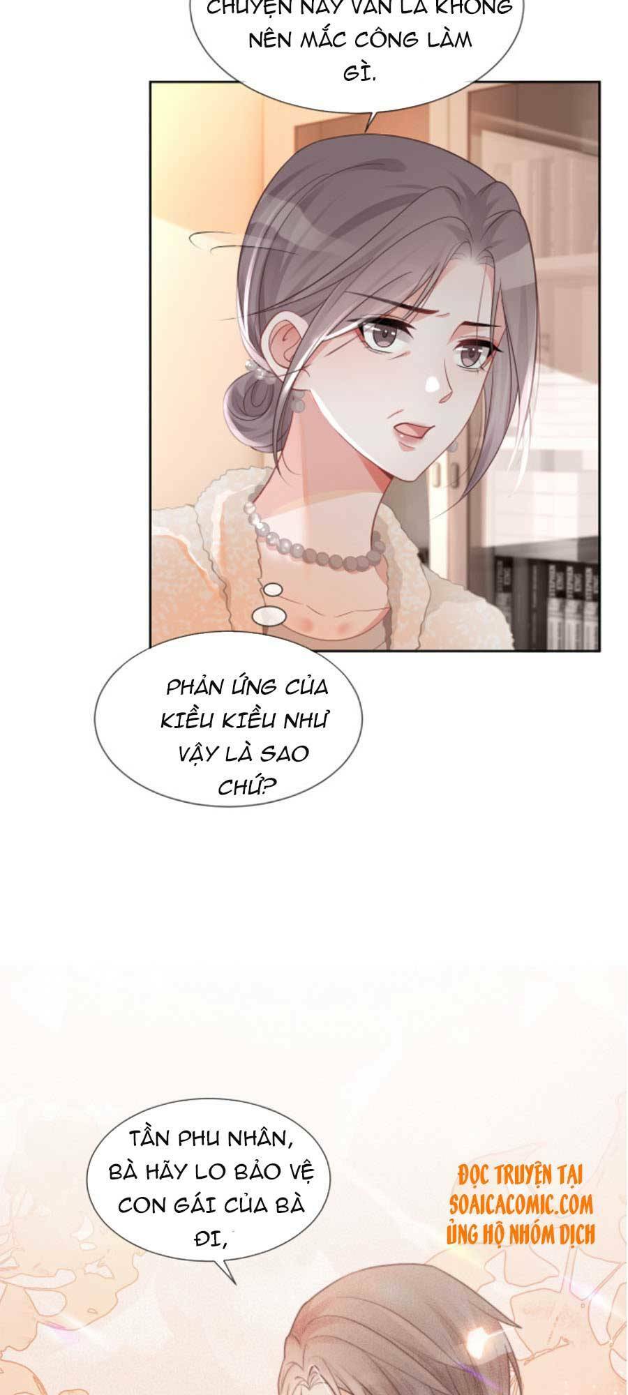 Được Các Anh Trai Chiều Chuộng Tôi Trở Nên Ngang Tàng Chapter 38 - Trang 2