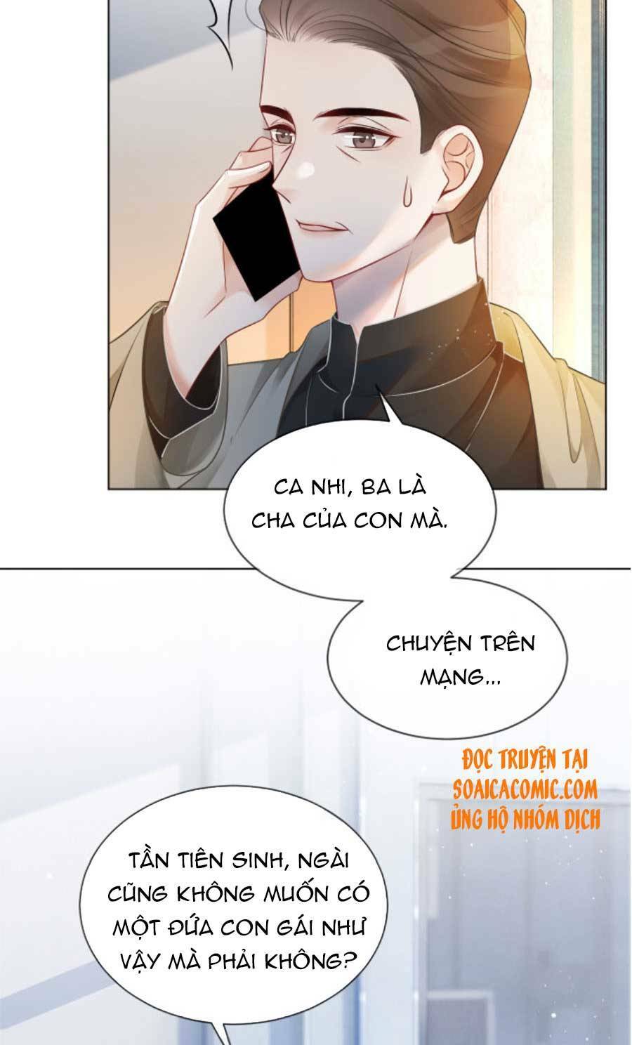 Được Các Anh Trai Chiều Chuộng Tôi Trở Nên Ngang Tàng Chapter 39 - Trang 2
