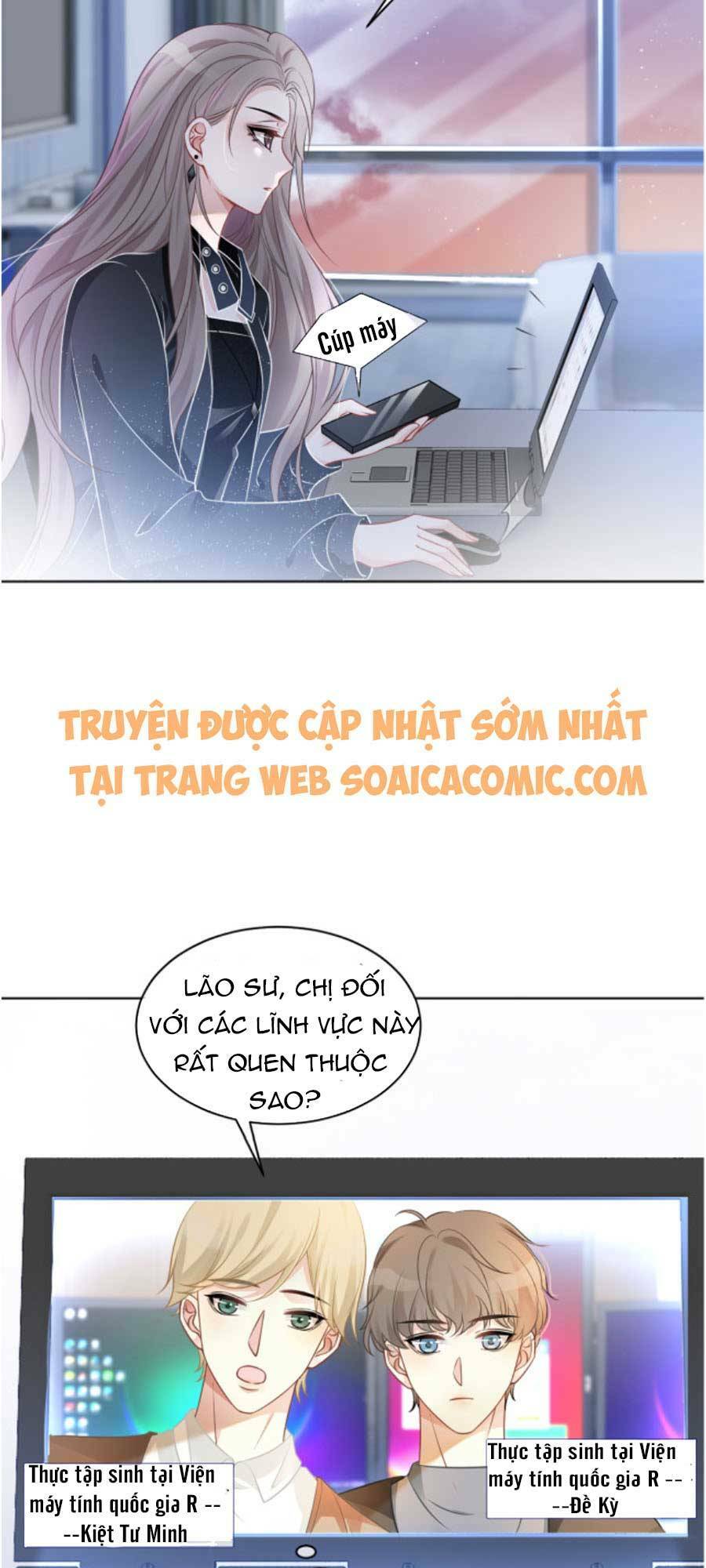 Được Các Anh Trai Chiều Chuộng Tôi Trở Nên Ngang Tàng Chapter 39 - Trang 2