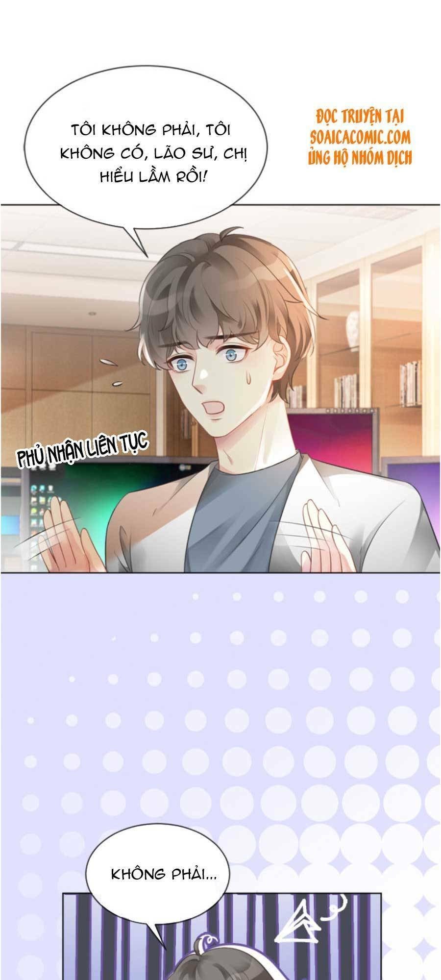 Được Các Anh Trai Chiều Chuộng Tôi Trở Nên Ngang Tàng Chapter 39 - Trang 2