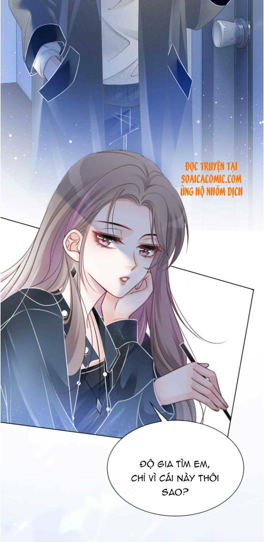 Được Các Anh Trai Chiều Chuộng Tôi Trở Nên Ngang Tàng Chapter 39 - Trang 2