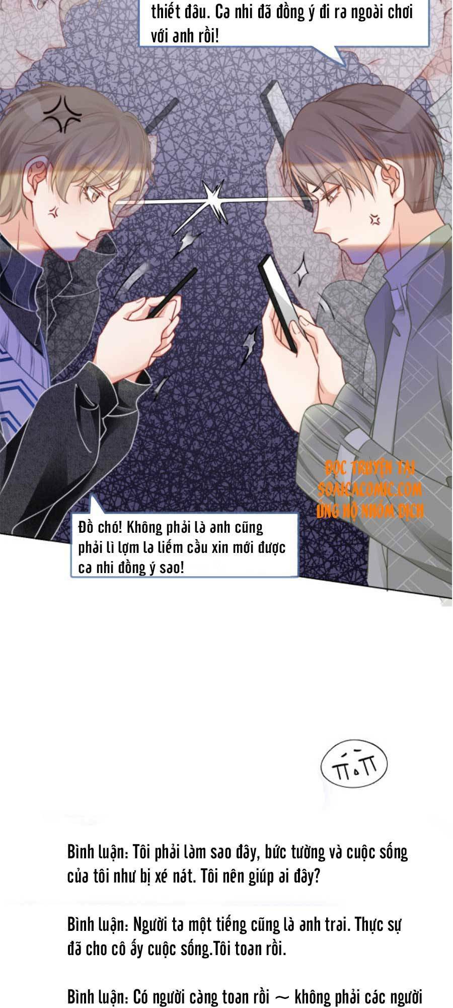 Được Các Anh Trai Chiều Chuộng Tôi Trở Nên Ngang Tàng Chapter 39 - Trang 2