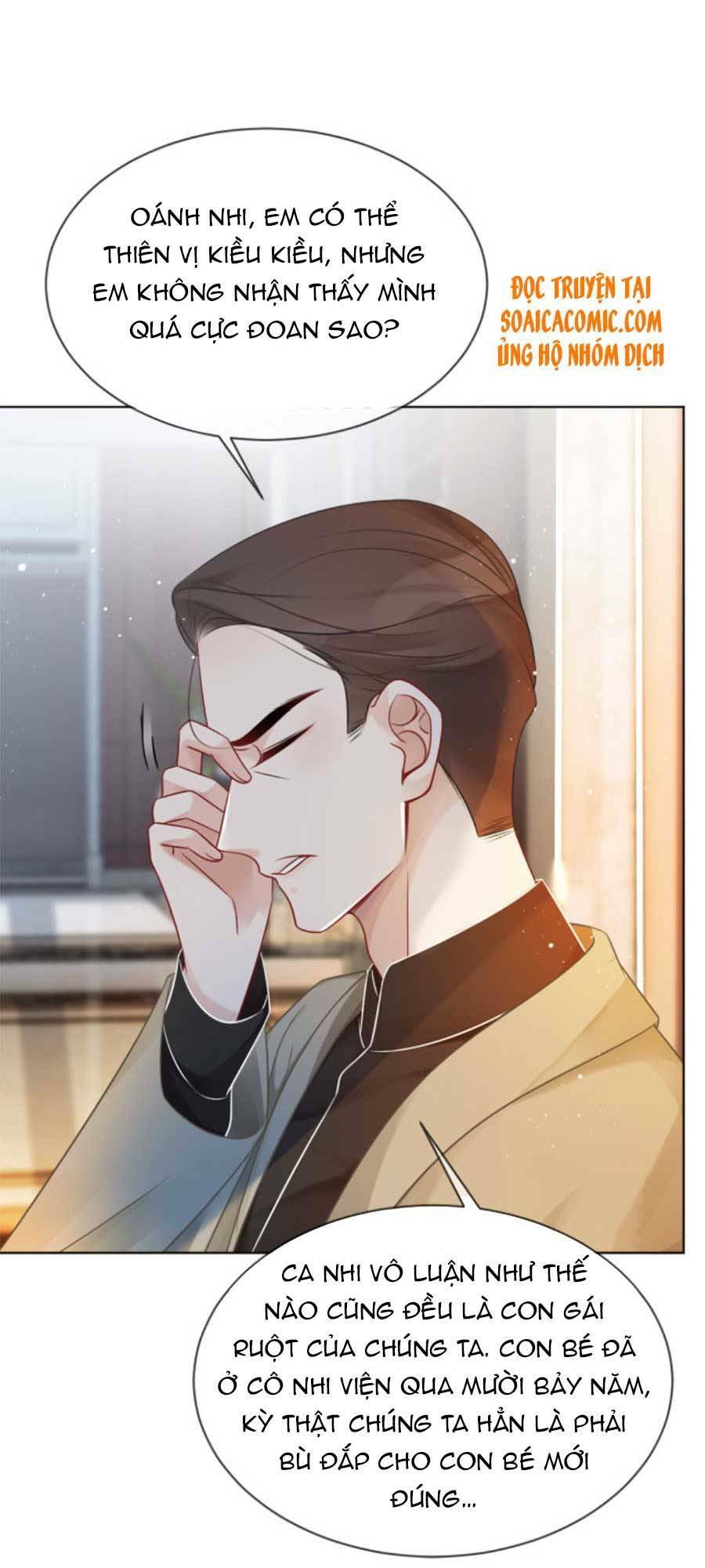 Được Các Anh Trai Chiều Chuộng Tôi Trở Nên Ngang Tàng Chapter 39 - Trang 2