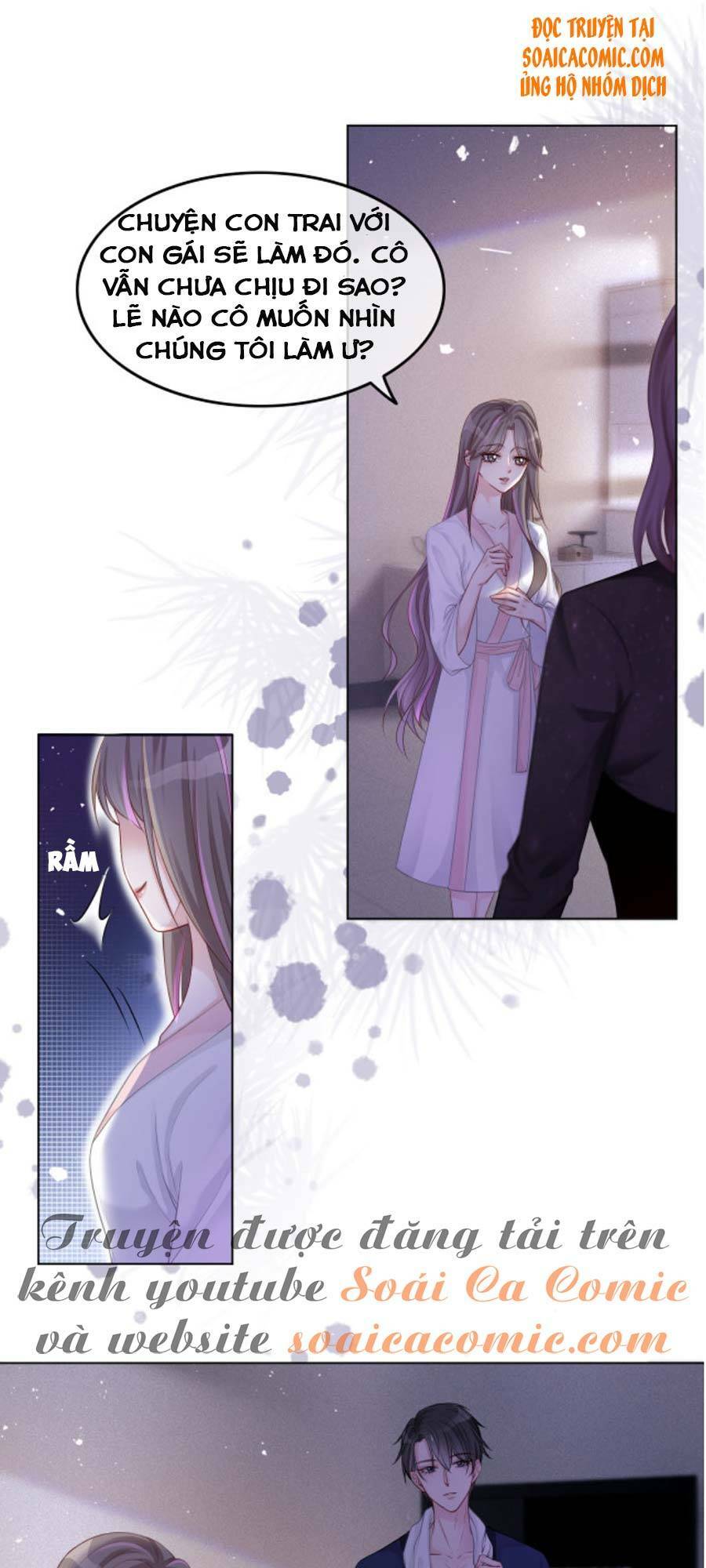 Được Các Anh Trai Chiều Chuộng Tôi Trở Nên Ngang Tàng Chapter 4 - Trang 2