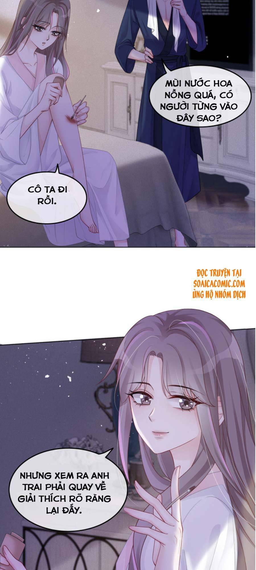 Được Các Anh Trai Chiều Chuộng Tôi Trở Nên Ngang Tàng Chapter 4 - Trang 2