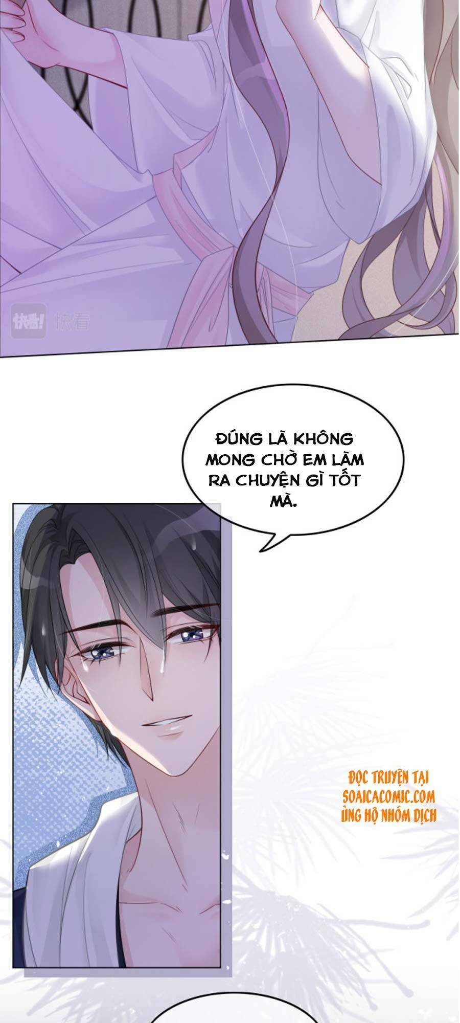 Được Các Anh Trai Chiều Chuộng Tôi Trở Nên Ngang Tàng Chapter 4 - Trang 2