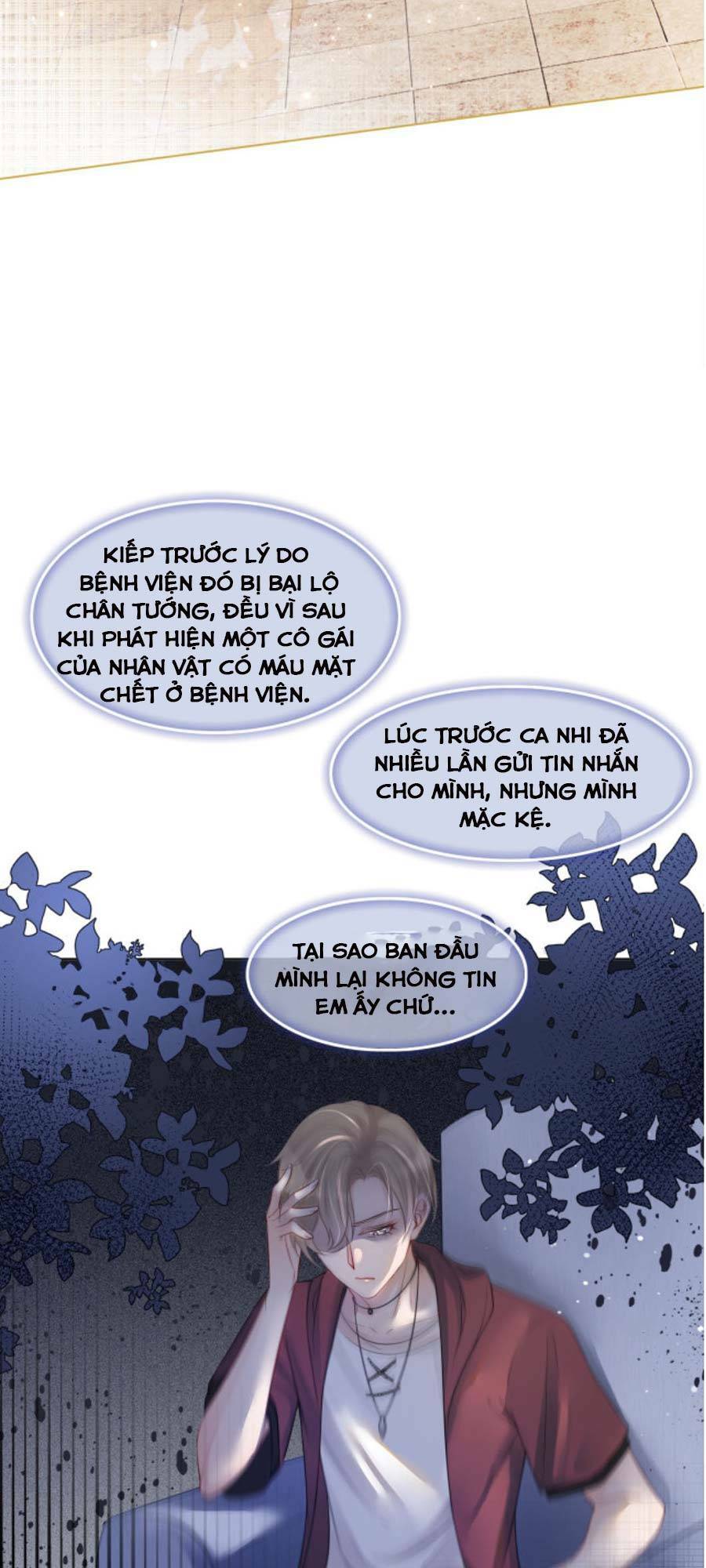 Được Các Anh Trai Chiều Chuộng Tôi Trở Nên Ngang Tàng Chapter 4 - Trang 2