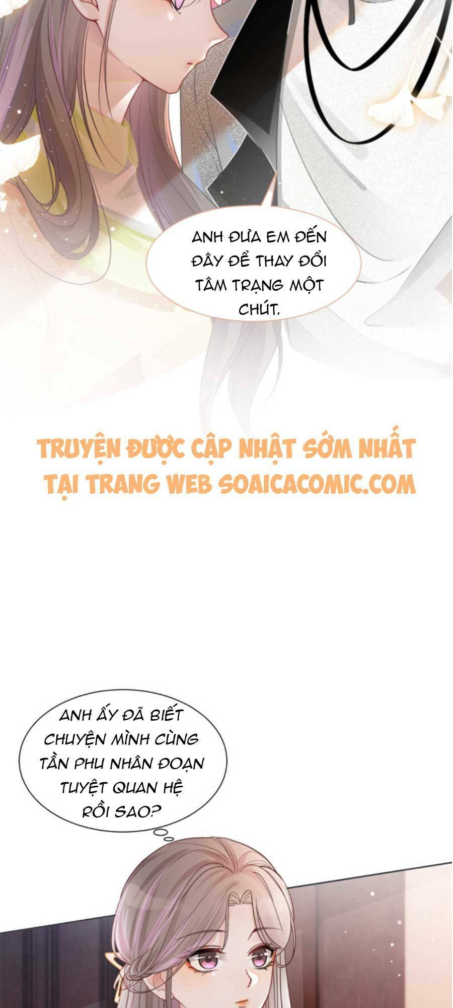 Được Các Anh Trai Chiều Chuộng Tôi Trở Nên Ngang Tàng Chapter 40 - Trang 2