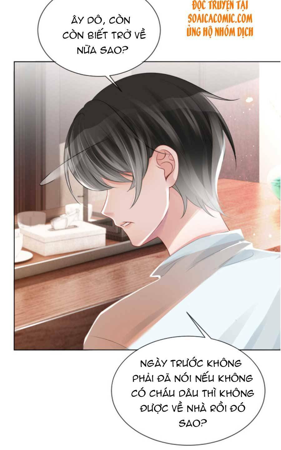 Được Các Anh Trai Chiều Chuộng Tôi Trở Nên Ngang Tàng Chapter 40 - Trang 2