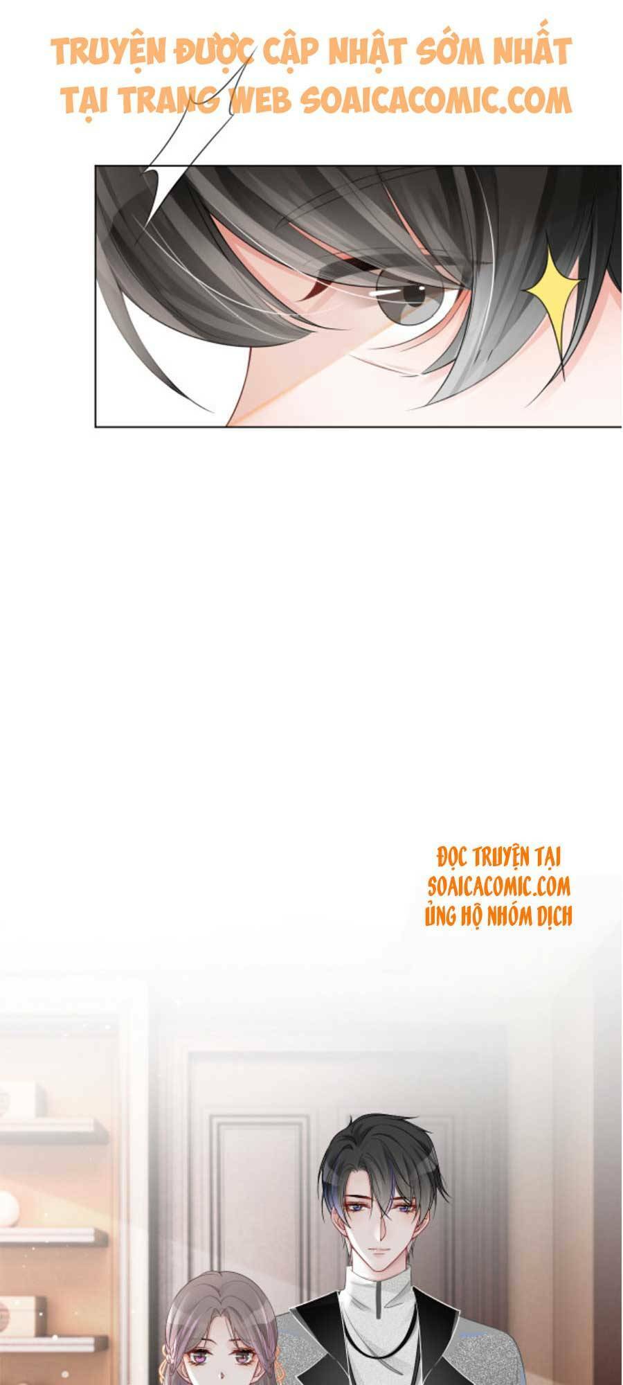 Được Các Anh Trai Chiều Chuộng Tôi Trở Nên Ngang Tàng Chapter 40 - Trang 2