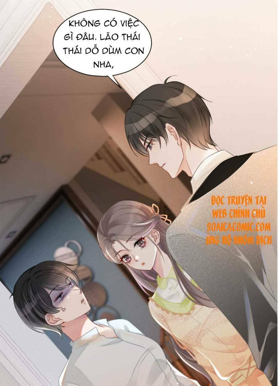 Được Các Anh Trai Chiều Chuộng Tôi Trở Nên Ngang Tàng Chapter 41 - Trang 2