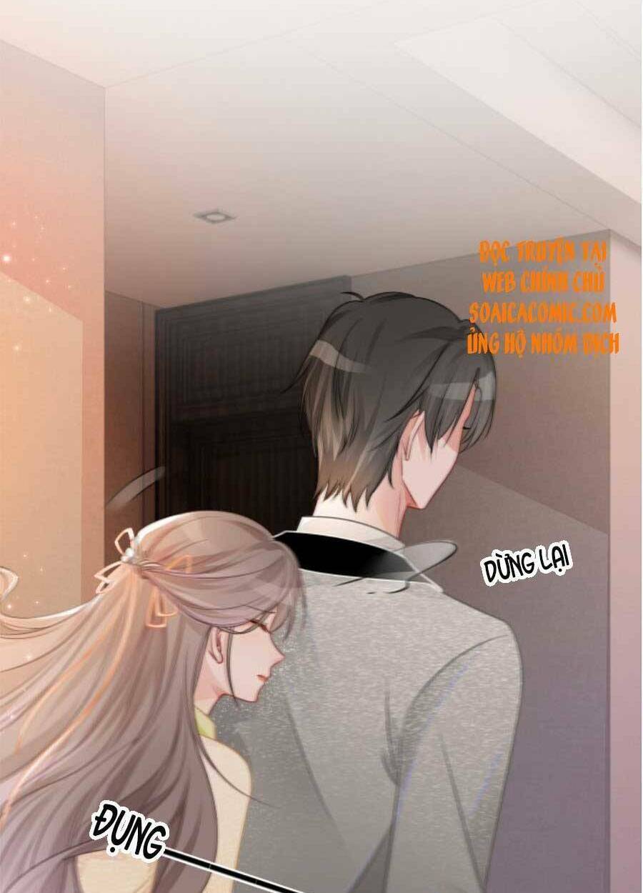 Được Các Anh Trai Chiều Chuộng Tôi Trở Nên Ngang Tàng Chapter 41 - Trang 2