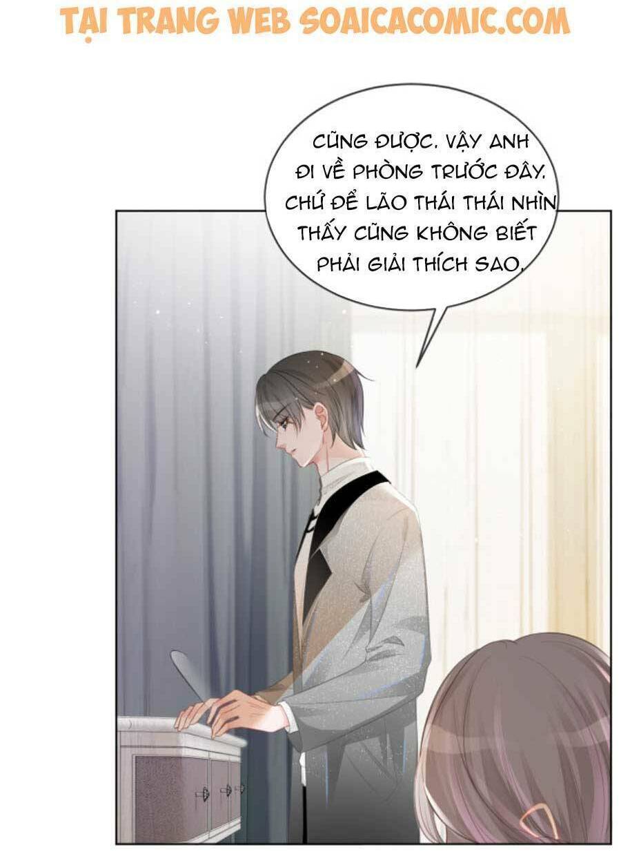 Được Các Anh Trai Chiều Chuộng Tôi Trở Nên Ngang Tàng Chapter 41 - Trang 2