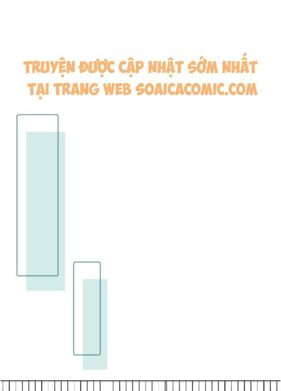 Được Các Anh Trai Chiều Chuộng Tôi Trở Nên Ngang Tàng Chapter 41 - Trang 2