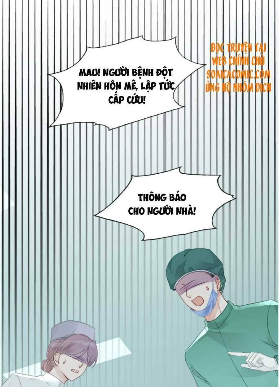 Được Các Anh Trai Chiều Chuộng Tôi Trở Nên Ngang Tàng Chapter 41 - Trang 2