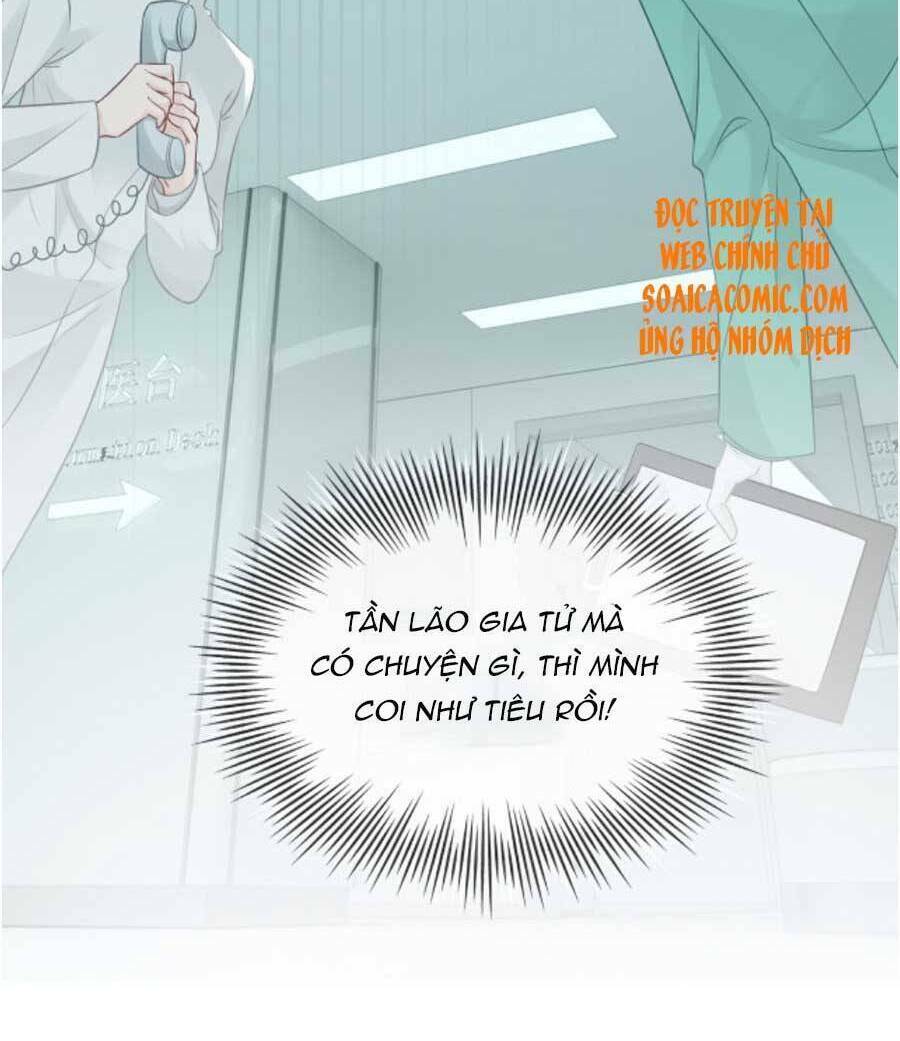 Được Các Anh Trai Chiều Chuộng Tôi Trở Nên Ngang Tàng Chapter 41 - Trang 2