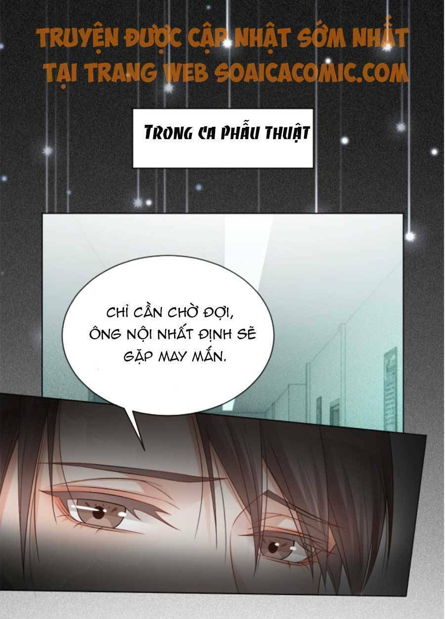 Được Các Anh Trai Chiều Chuộng Tôi Trở Nên Ngang Tàng Chapter 42 - Trang 2