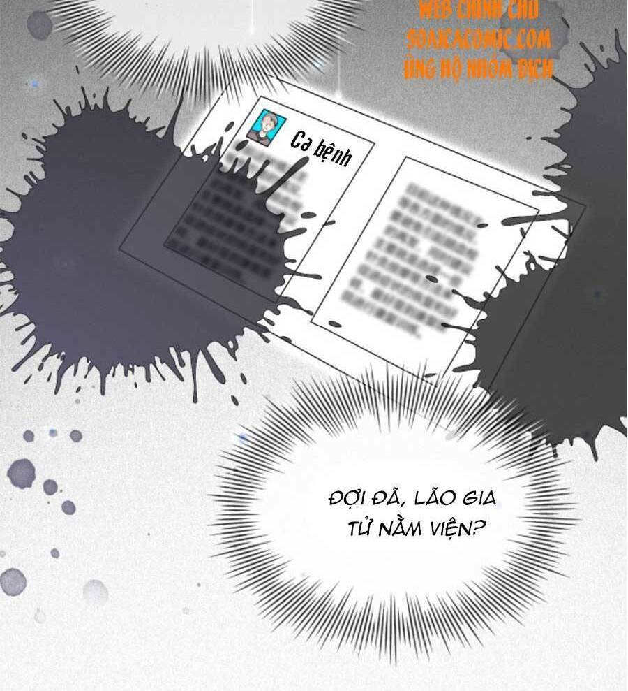 Được Các Anh Trai Chiều Chuộng Tôi Trở Nên Ngang Tàng Chapter 42 - Trang 2