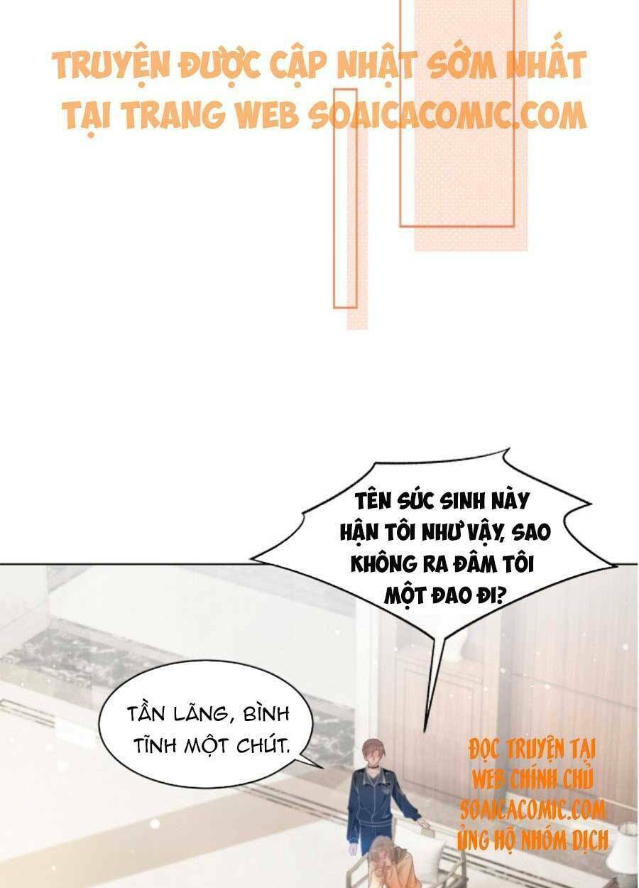 Được Các Anh Trai Chiều Chuộng Tôi Trở Nên Ngang Tàng Chapter 42 - Trang 2