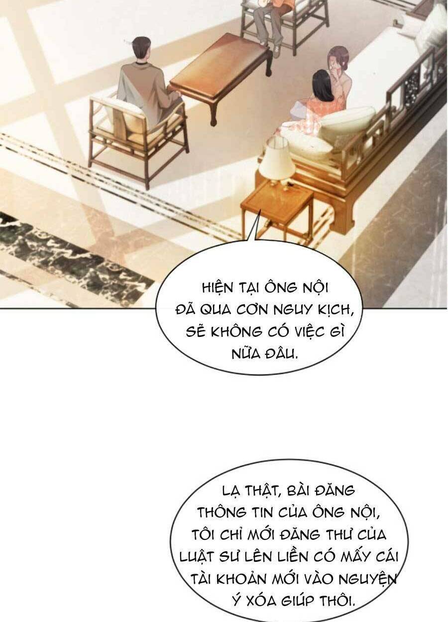 Được Các Anh Trai Chiều Chuộng Tôi Trở Nên Ngang Tàng Chapter 42 - Trang 2