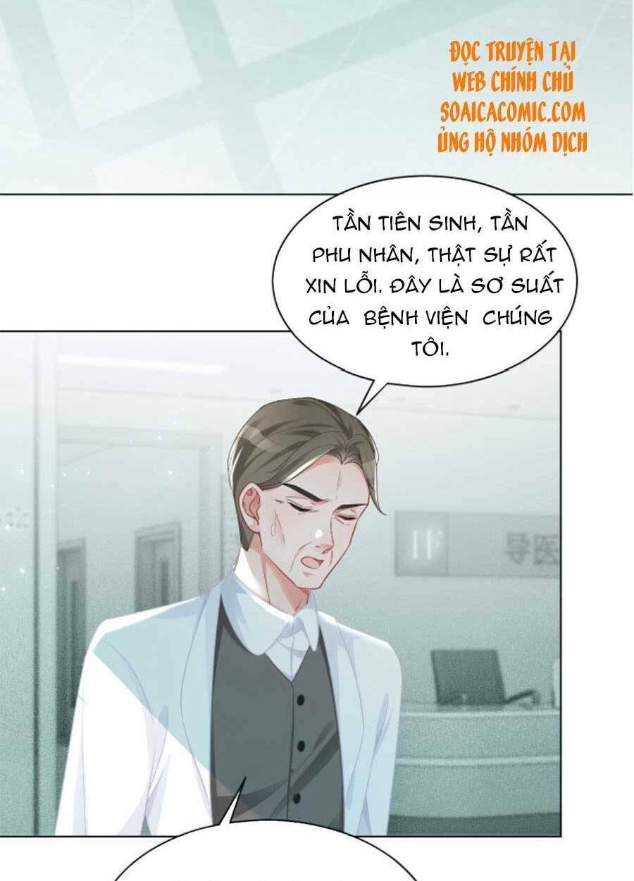 Được Các Anh Trai Chiều Chuộng Tôi Trở Nên Ngang Tàng Chapter 42 - Trang 2