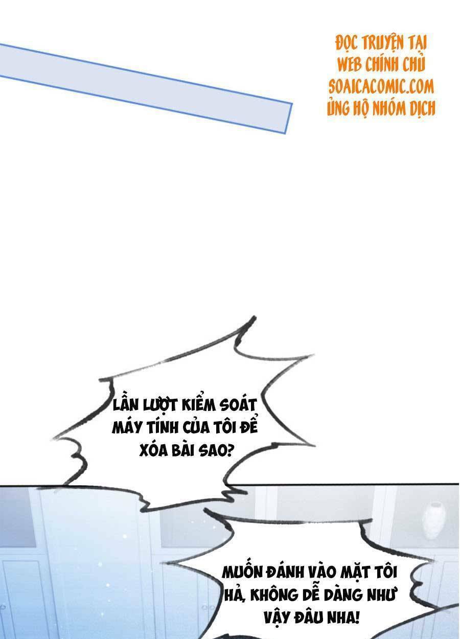 Được Các Anh Trai Chiều Chuộng Tôi Trở Nên Ngang Tàng Chapter 42 - Trang 2