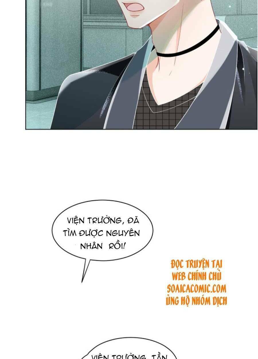 Được Các Anh Trai Chiều Chuộng Tôi Trở Nên Ngang Tàng Chapter 42 - Trang 2