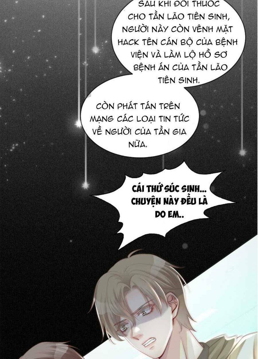 Được Các Anh Trai Chiều Chuộng Tôi Trở Nên Ngang Tàng Chapter 42 - Trang 2