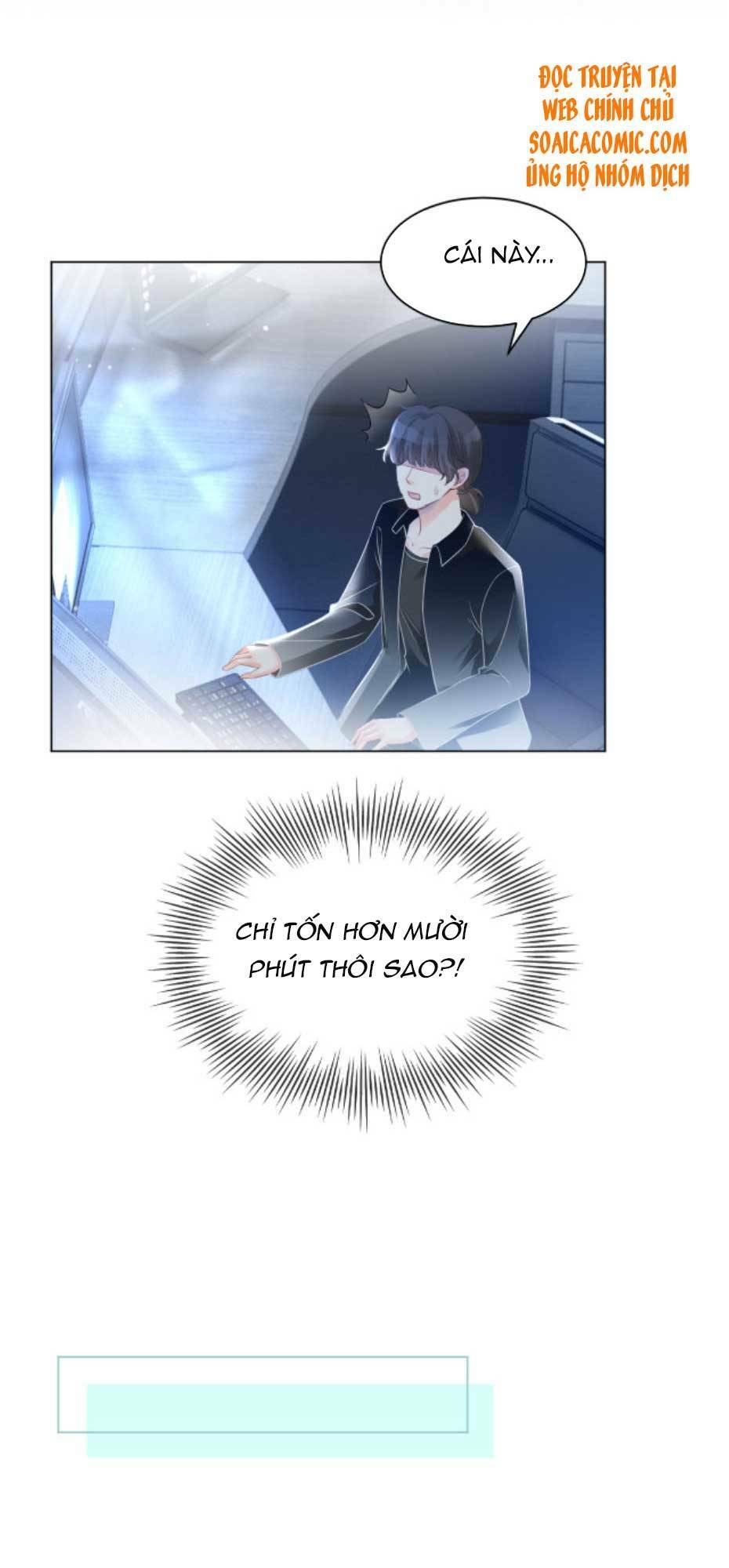 Được Các Anh Trai Chiều Chuộng Tôi Trở Nên Ngang Tàng Chapter 43 - Trang 2