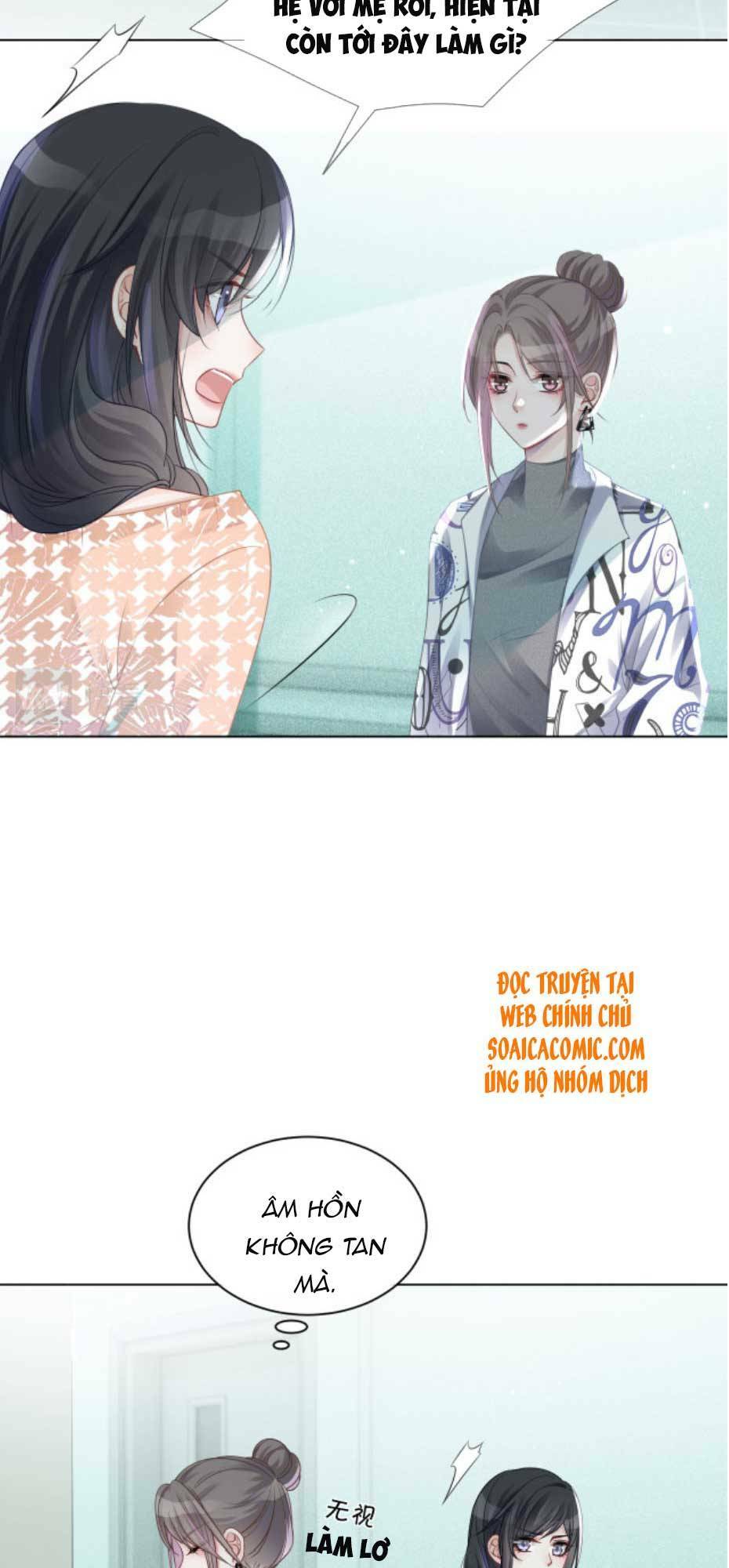 Được Các Anh Trai Chiều Chuộng Tôi Trở Nên Ngang Tàng Chapter 43 - Trang 2