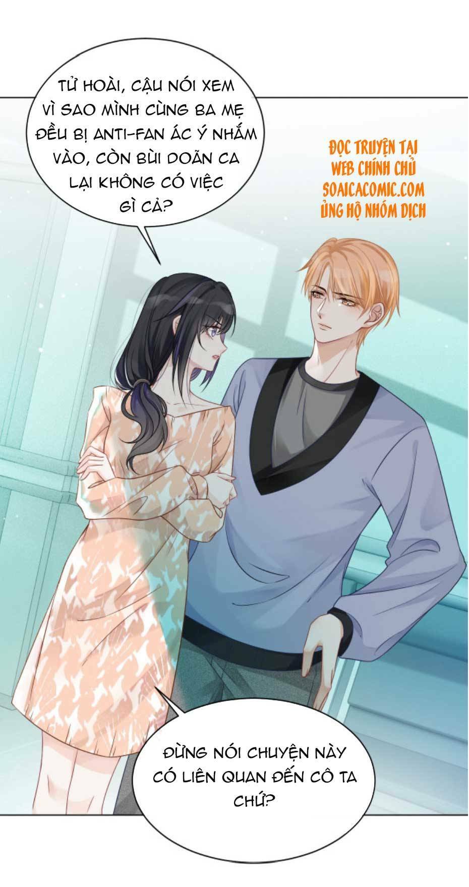 Được Các Anh Trai Chiều Chuộng Tôi Trở Nên Ngang Tàng Chapter 43 - Trang 2