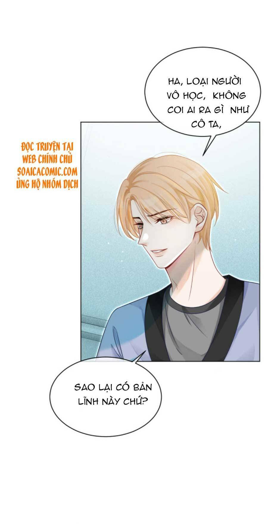 Được Các Anh Trai Chiều Chuộng Tôi Trở Nên Ngang Tàng Chapter 43 - Trang 2