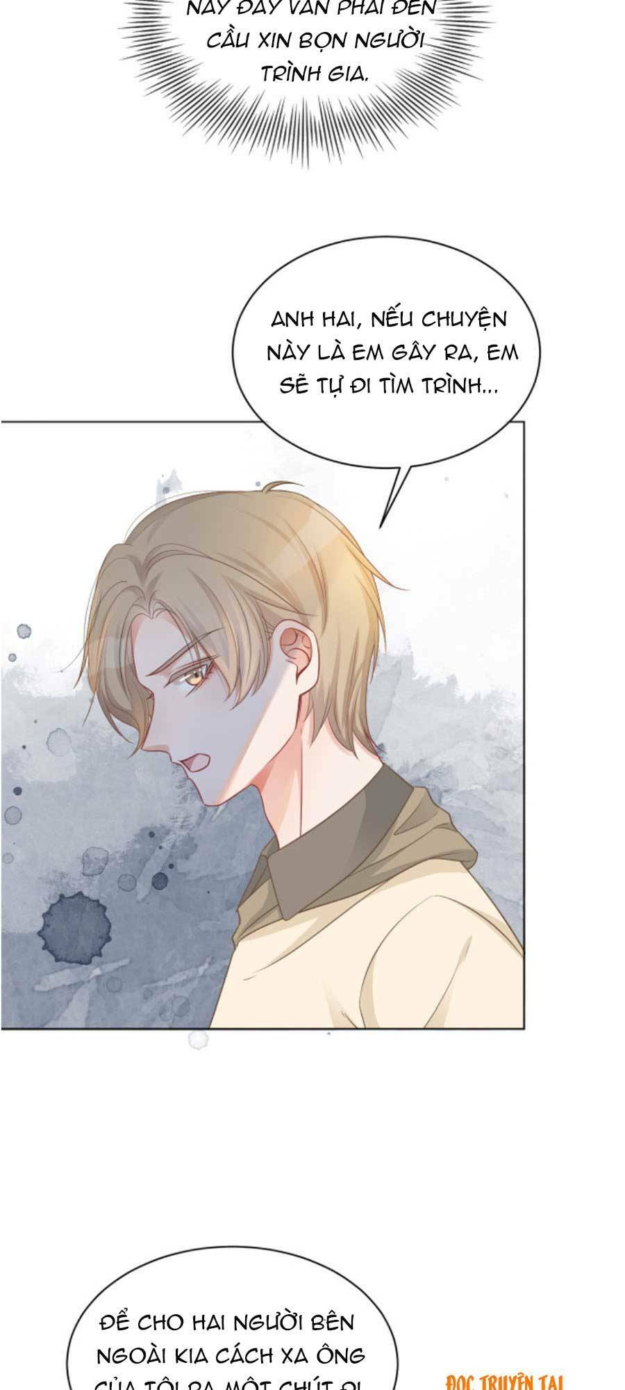 Được Các Anh Trai Chiều Chuộng Tôi Trở Nên Ngang Tàng Chapter 43 - Trang 2