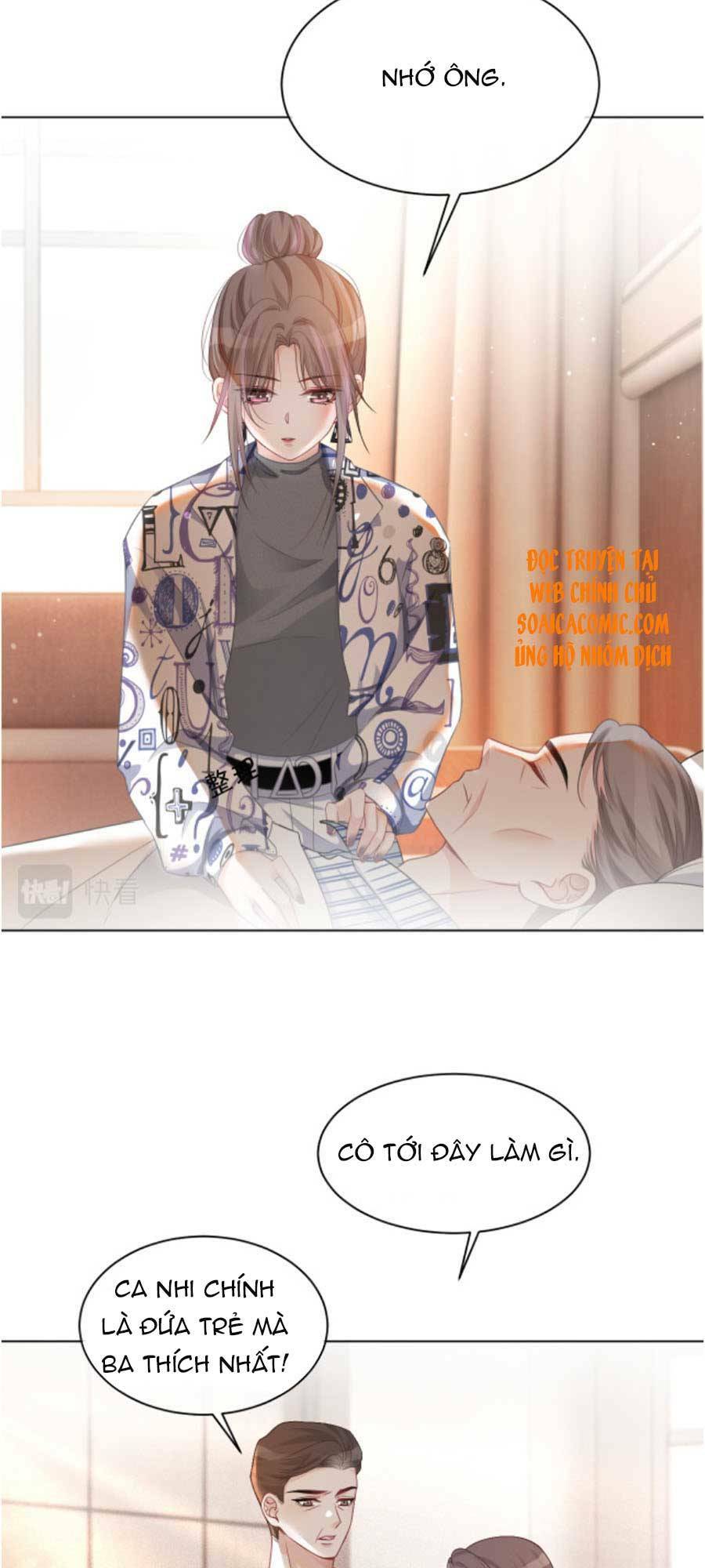 Được Các Anh Trai Chiều Chuộng Tôi Trở Nên Ngang Tàng Chapter 43 - Trang 2