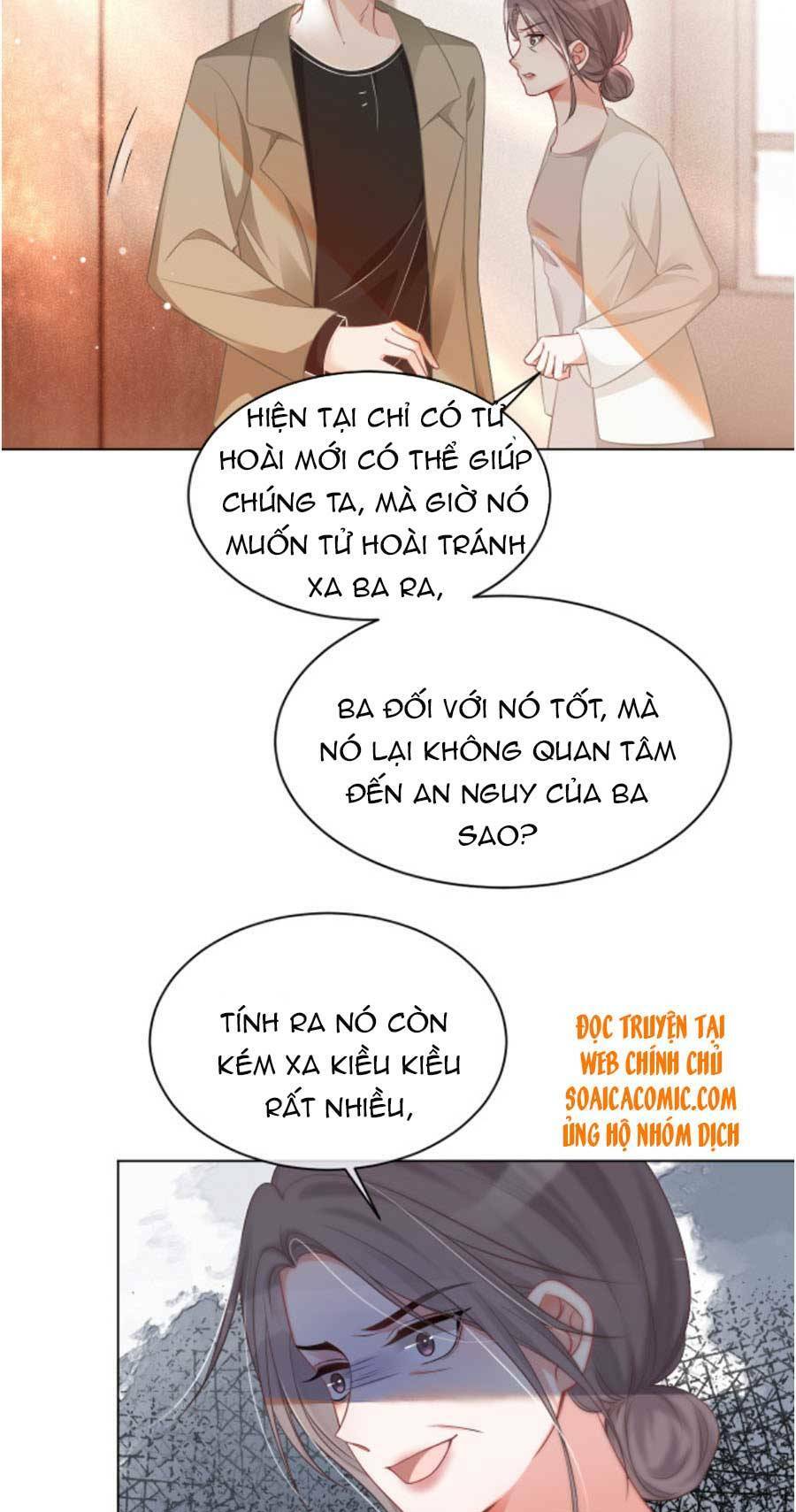 Được Các Anh Trai Chiều Chuộng Tôi Trở Nên Ngang Tàng Chapter 43 - Trang 2