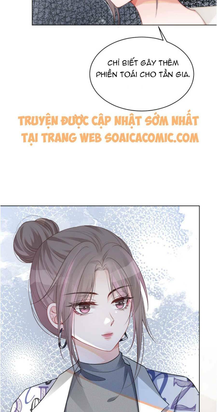 Được Các Anh Trai Chiều Chuộng Tôi Trở Nên Ngang Tàng Chapter 43 - Trang 2