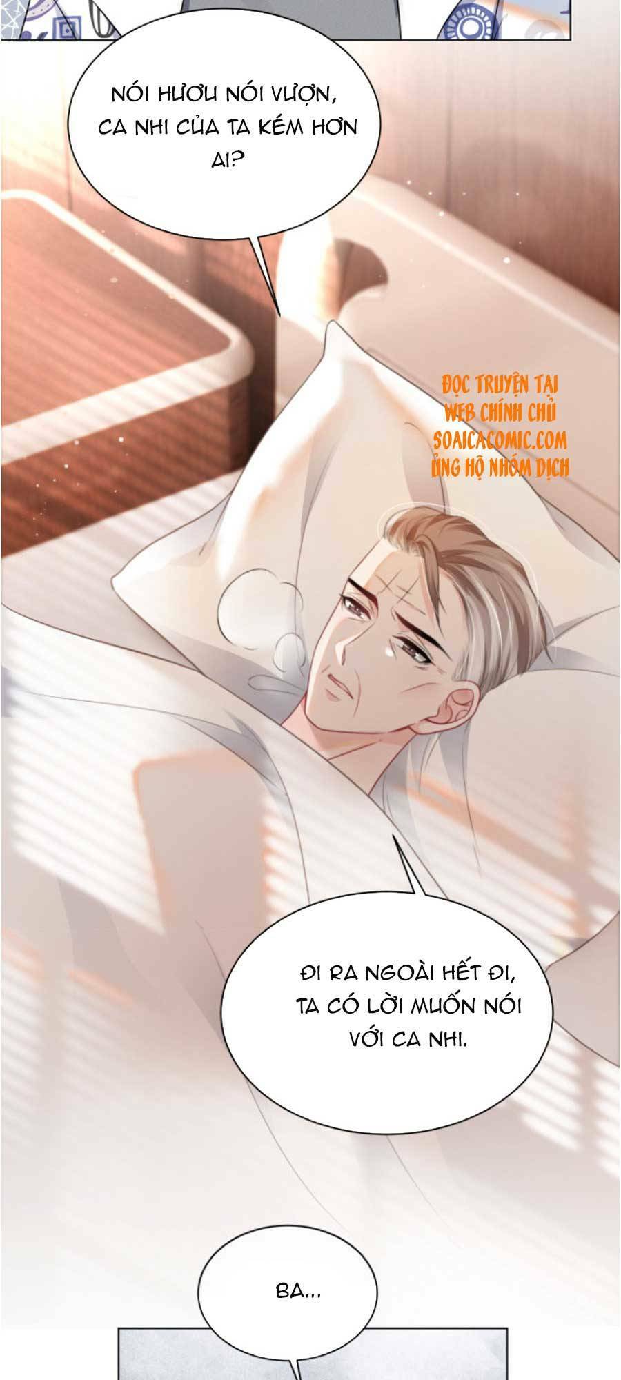 Được Các Anh Trai Chiều Chuộng Tôi Trở Nên Ngang Tàng Chapter 43 - Trang 2